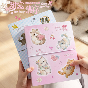 1 Cuaderno de la Colección Dulce y Adorable: Agenda, Organizador, Álbum de Fotos, <span class=keywords><strong>Libro</strong></span> de Recuerdos, <span class=keywords><strong>Libro</strong></span> para Fans - Product Image 3