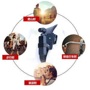 Kit de Accesorios 21 en 1 para DJI Osmo Pocket, Soporte y Marco para Cámara con Gimbal para Teléfono Móvil - Product Image 1