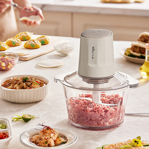 Picadora de carne Bear de 1L, procesador de alimentos eléctrico automático para uso doméstico - Product Image 3