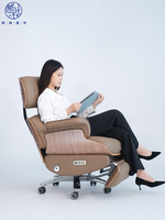 Chaise de bureau ergonomique à dossier haut avec repose-pieds pivotant en cuir écologique et hauteur réglable