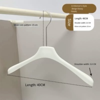 Lot en gros de cintres en plastique brillant blanc, jaune, beige, légers, pour vêtements, fourniture d'usine, distribution au détail