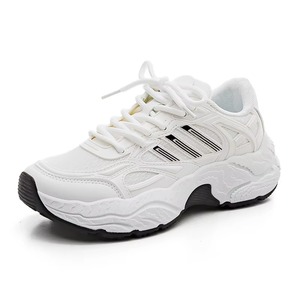 Adidas White Sneakers - High Quality Men's Casual Shoes