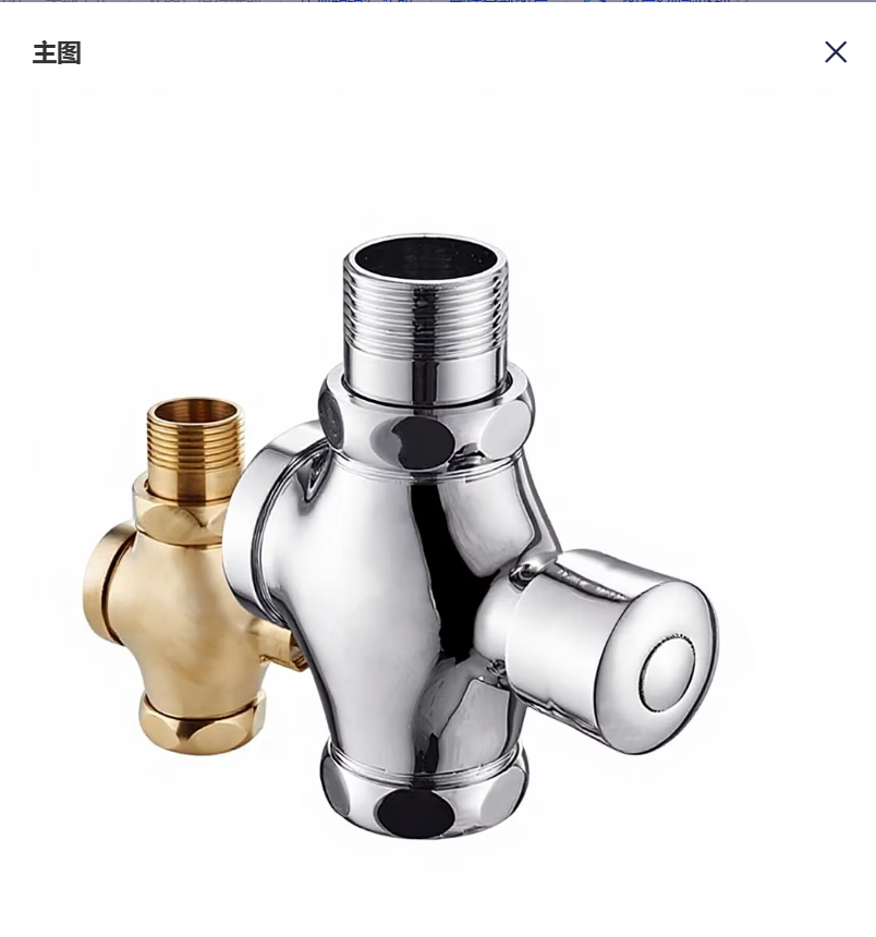 Sitong-hand press middle valve body-6-point inlet with elbow