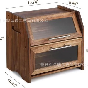 Wooden <b>kitchen</b> bread storage box, household dessert and snack storage box, transparent acrylic double-door bread box - Product Image 4