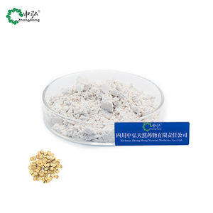 バランス陰と陽内分泌系食品グレードグリシルレチン酸80% 98% 甘草根エキス - Product Image 2