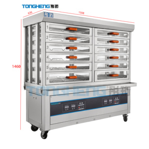 China Manufactured Buns <strong>Warmer</strong> Showcase Food <strong>Warmer</strong> Display for Hotel - Product Image 2
