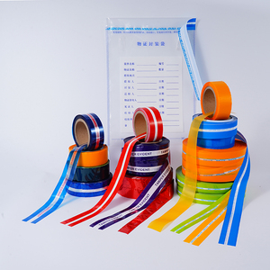 Étiquette de sécurité anti-effraction VOID si ouverte, <span class=keywords><strong>autocollant</strong></span> pour la <span class=keywords><strong>protection</strong></span> des documents confidentiels et solution de scellage antivol - Product Image 5