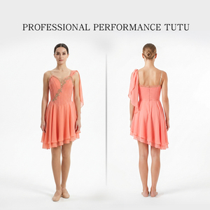 Coral Pink Chiffon Lyrical <b>Dance</b> Costume Asymmetrical Skirt for Cupid Talisman Ballet Variation Competition Stage Performance - Product Image 1