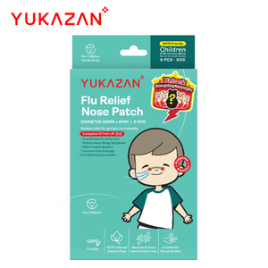 Parches Nasales Yukazan para Alivio de la Gripe en Niños, 6 Unidades, el Más Vendido en Malasia, el Mejor Proveedor B2B, Calidad Premium, Alivio de la Congestión Nasal en Bebés - Product Image 1