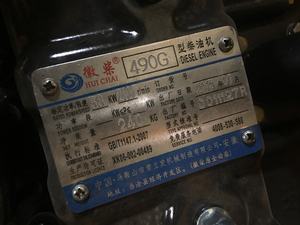 1 t 1.0 t मिनी व्यक्त Huichai इंजन सामने अंत लोडर व्हील लोडर के साथ ZL10F एकल जॉयस्टिक के साथ यांत्रिक पायलट नियंत्रण - Product Image 3