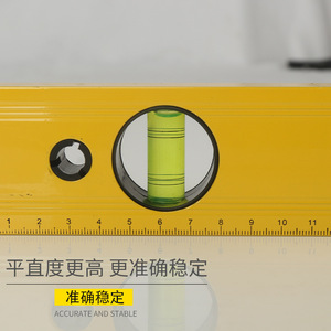 ระดับน้ำแม่เหล็ก Mei Yi Jia อลูมิเนียมอัลลอยด์ 11 นิ้ว แม่นยำ มั่นคง สำหรับงานตกแต่งบ้าน เครื่องมือวัด - Product Image 1
