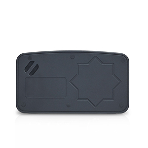 <span class=keywords><strong>Radio</strong></span> Internet Coran Islamique - Product Image 6