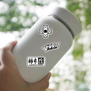 50PCS Cool Japanese Seapunk Racing Car Calcomanías Harajuku Street Style <span class=keywords><strong>JDM</strong></span> Sticker - Product Image 5