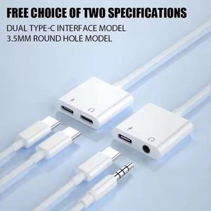 2 in 1 Type C TO Type C อะแดปเตอร์หูฟังแบบคู่ USB C สายสัญญาณเสียงดิจิตอลสาย OTG สำหรับโทรศัพท์มือถือ - Product Image 3