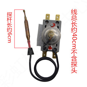 Thermostat pour chauffe-eau 20A 6,7 cm avec vis de réglage de la température, fixation en cuivre - Product Image 5