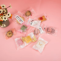 Thermoscellage personnalisé conception taille en plastique OPP sacs d'emballage petit sac pour boulangerie alimentaire cookie mooncake bonbons emballage stockage