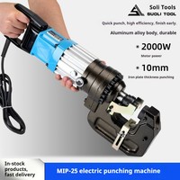 Machine de poinçonnage hydraulique MIP-25 pour acier angulaire/plaques de fer, acier allié, profondeur de perçage 10 mm, 24 kg, AC 110V