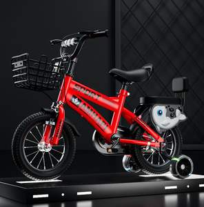 Vélos pour enfants de 3 à 5 à 7 à 9 ans, vélos à pédales pour garçons avec roues de 12 <span class=keywords><strong>pouces</strong></span>, vélos pour filles de 14 <span class=keywords><strong>pouces</strong></span>, <span class=keywords><strong>16</strong></span> <span class=keywords><strong>pouces</strong></span>, 18 <span class=keywords><strong>pouces</strong></span> - Product Image 3