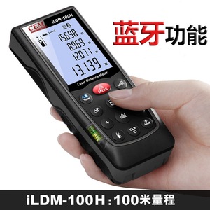 เครื่องวัดระยะทางด้วยเลเซอร์ Cem Ildm 100h ระยะ 100 เมตร แบบพกพา เชื่อมต่อบลูทูธ พร้อมหน้าจอดิจิตอลและฟังก์ชั่นการวัด - Product Image 2