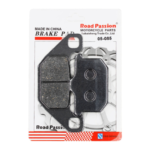 แผ่นดิสก์เบรกหน้าหลังสำหรับมอเตอร์ไซค์,Vertigo FA085 KAWASAKI 125 EL250 EL252 ER250 GPZ250R <span class=keywords><strong>KR250</strong></span> Z400 FX400R GPX400R - Product Image 2