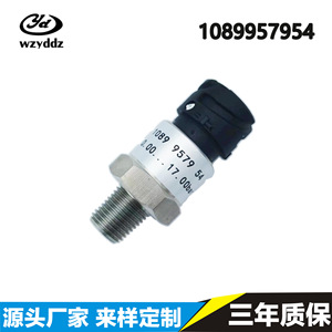 Air Compressor Sensor 1089957954 Pressure Monitor With 1 Bar <b>Range</b> For Industrial Use - Product Image 5