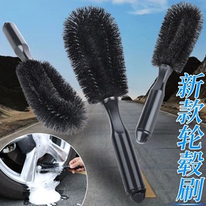 Wheel Brush Set Soft Handle Car Wash Tools Tire Rim Cleaning Kit - Product Image 3