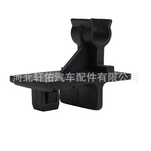 Xuanyou Auto Parts Car Hood <b>Bracket</b> Clip 44.5x28.5mm <b>Plastic</b> For Geely Emgrand New Energy - Product Image 2