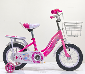 <span class=keywords><strong>Bicicleta</strong></span> Infantil de Una Velocidad con Marco de Acero de 12, 14 y 16 Pulgadas, con Ruedas de Entrenamiento, Regalo Ideal para Niñas de 3 a 9 <span class=keywords><strong>Años</strong></span> - Product Image 2