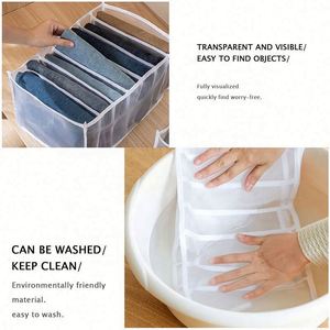 Organisateur de rangement pour jeans, tiroir de rangement pour vêtements, organisateur de rangement pour vêtements en maille pour armoire - Product Image 4