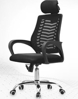 Mobilier de conférence moderne en gros Personnel informatique moderne Chaise de bureau en maille pivotante noire pour direction