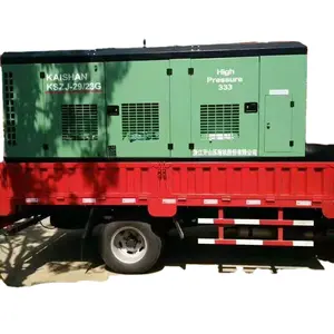Compresor de Aire Kaishan Zega KSZJ-29/23 de Tornillo, <span class=keywords><strong>Marca</strong></span> Kaishan, 1100cfm - Product Image 1