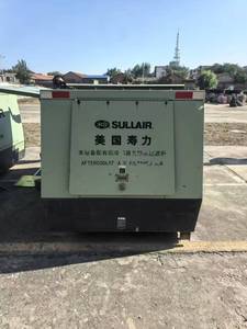 Di seconda mano Sullair ad alta pressione compressori d'aria usati macchina di perforazione per la vendita - Product Image 2