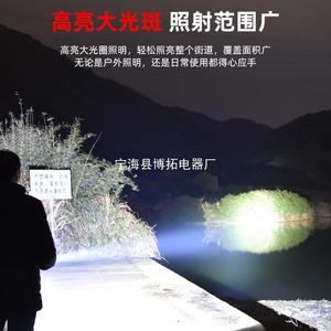 <b>Led</b> Camping Lamp 21 White 14 <b>Red</b> <b>Led</b> Side <b>Lights</b> Usb Charging Emergency Lighting Outdoor Use - Product Image 5