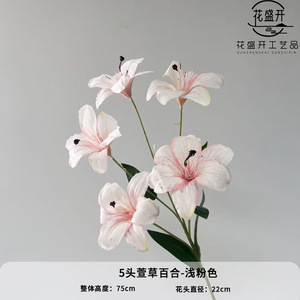 Fleurs artificielles de lys du Japon à 5 têtes, fleurs en soie haute simulation pour décoration de mariage et ornement de maison - Product Image 5