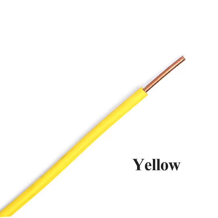 สีเหลือง