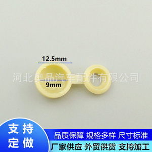 Aopin <b>Plastic</b> Cabinet Clips T28 PP Material Easy Installation <b>Shelf</b> Support General Use - Product Image 4