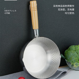 Stainless Steel Yukihira Pot 410 Hammered Small Saucepan With Wooden <b>Handle</b> For Soup And Noodle Cooking - Product Image 4