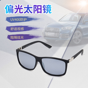 Lunettes de soleil de sport polarisées, monture intégrale rectangulaire, UV400, usage extérieur, modèle unisexe adulte 5005 - Product Image 2
