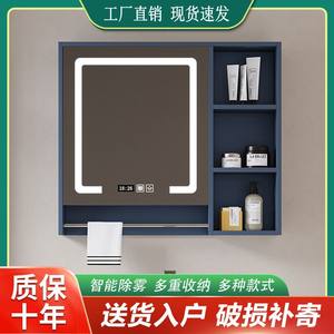 Armoire de salle de bain murale grise minimaliste avec miroir, étagères de rangement et barre porte-serviettes pour toilettes et dressing - Product Image 5