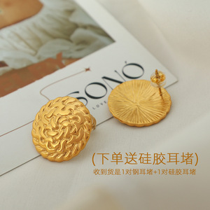 Chinese Style <b>Titanium</b> Steel Stud Earrings 18K Gold Silver Round Embossed Geometric Women's Everyday Wear EH189 - Product Image 2