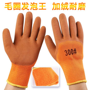 Terry Foam Wear Resistant <b>Work</b> <b>Gloves</b> Full Grain PU Material Abrasion Resistance For Construction And General Use - Product Image 4