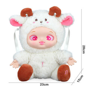 Poupée battement de coeur ours brun MILI + éclairage + musique + IC 4 sons + épaule/sac à dos simple avec fonction de stockage - Product Image 4