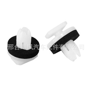 คลิปยึดแผงข้างตัวถังรถยนต์ Buick Excelle Opel Citroen รุ่น ZY-a0169 39113929 ทำจากพลาสติก - Product Image 1