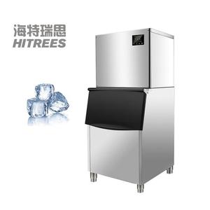 Thương mại vuông <span class=keywords><strong>Ice</strong></span> Cube Maker công nghiệp <span class=keywords><strong>Ice</strong></span> Cube máy lạnh đông lạnh máy nước đá - Product Image 1