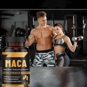 OEM 뜨거운 판매 남성 보충 마카 분말 캡슐 부스트 남성 전원 에너지 천연 부스터 강한 마카 알약 개인 라벨 - Product Image 6