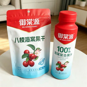 Jus de Pomme Sauvage 100% Sans Sucre Soulage les Gueules de Bois Réduit les Effets des Plats Piquants Atténue la Sensation de Graisse Sans Additifs Bouteille Aseptique 300ml - Product Image 2