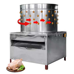 Plumeuse Électrique Commerciale Robuste et Facile à Nettoyer pour Petites Fermes – Éliminateur Rapide de Plumes pour Poulets et Canards - Product Image 2