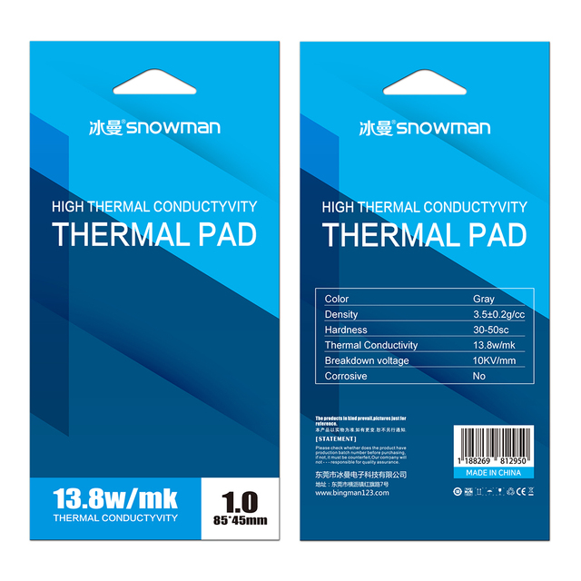 SNOWMAN Highly Efficient 13.8 W/mK Thermal Pad Heat Resistant Silicone Pads Heatsink 85*45mm 1mm Thickness for Desktop PC CPU