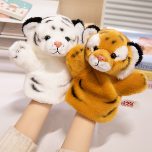 Cánh tay hổ ôm con Hổ Nhỏ đồ chơi sang trọng nhồi tay con rối Ba lô trang trí đầu nhồi bông mẹ & bé cho món quà ngày của mẹ - Product Image 3