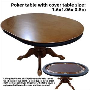 Sòng bạc chuyên nghiệp Poker bảng Texas Hold'em bảng với LED chiếu sáng chủ sở hữu cốc sang trọng blackjack Deluxe cung cấp thiết bị - Product Image 2